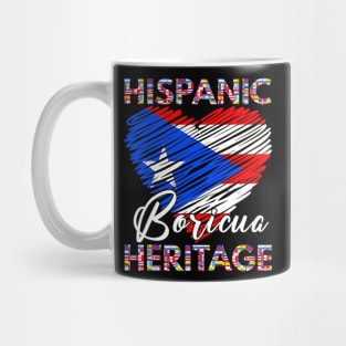 National Hispanic Heritage Month Puerto Rico Flag Boricua Mug